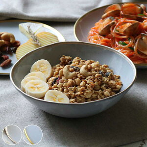 ボウル 17cm スリール Sourire 笠間焼 皿 食器 洋食器 陶器 日本製 ゴールド ( 中鉢 シリアルボウル 煮物鉢 サラダボウル 深皿 デザート 取り皿 スープ ポタージュ 菓子皿 )