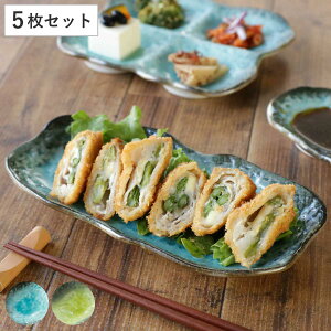 pM 23.5cm pv[g KANADE  F5Zbg i dqWΉ M ĕM M M aH Ă T} O I[hu 荇킹 i hg M Ă _  j