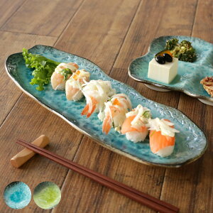 pM 35cm pv[g KANADE  i dqWΉ M ĕM M M aH Ă T} O I[hu 荇킹 i hg M Ă _  j