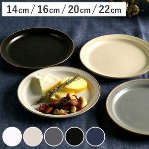 v[g GbWC  14cm 16cm 20cm 22cm SS S M L i H@Ή dqWΉ P[L fU[g fBi[v[g M }bg ݃J[ n M fU[gv[g v[g