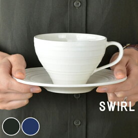 楽天市場 マグカップ 大きい カップ ソーサー マグカップ ティーカップ コーヒー お茶用品 キッチン用品 食器 調理器具の通販