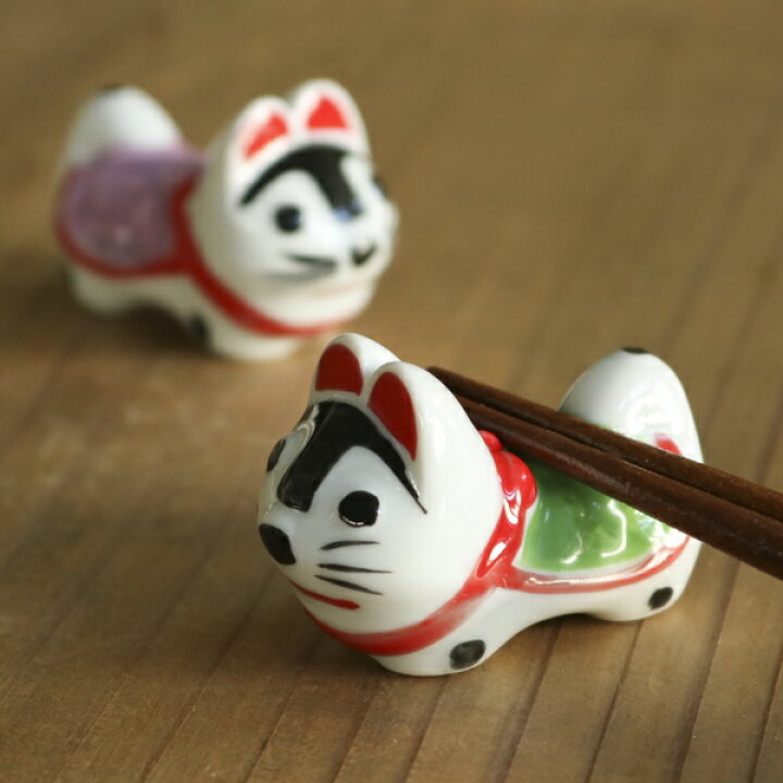 通販 激安◇ 箸置き おしゃれ 和モダン 丸棒 正月 はしおき 陶器 食器 同柄5個セット カトラリーレスト 箸置 市松模様 七宝 箸おき 箸やすめ discoversvg.com 通販 激安◇ 箸置き おしゃれ 和モダン 丸棒 正月 はしおき 陶器 食器 同柄5個セット カトラリーレスト 箸置 市松模様 七宝 箸おき 箸やすめ discoversvg.com