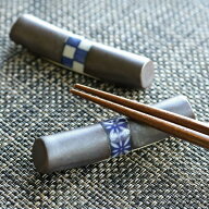 箸置き おしゃれ 和モダン 丸棒 正月 はしおき 陶器 食器 （ カトラリーレスト 箸置 市松模様 七宝 箸お…