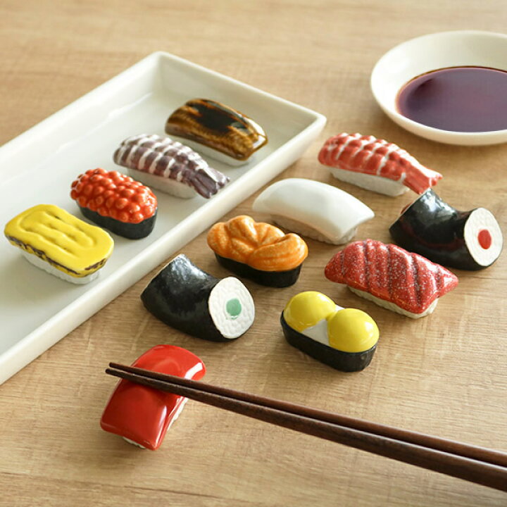 楽天市場】箸置き 寿司 おもしろ ネタ 磁器 正月 はしおき 食器 