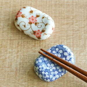 箸置き 小判 錦唐草 染桜 日本製 ( 箸置 はし置き カトラリーレスト 陶器製 唐草 桜 柄 陶器 )