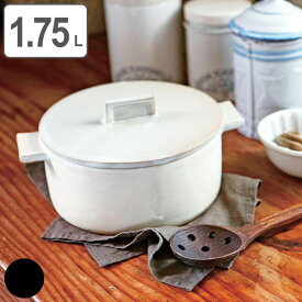 楽天市場 卓上鍋 種類 対応加熱機器 食洗機対応 鍋 鍋 フライパン キッチン用品 食器 調理器具の通販 楽天市場 卓上鍋 種類 対応加熱機器 食洗機対応 鍋 鍋 フライパン キッチン用品 食器 調理器具の通販