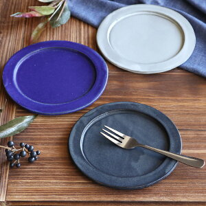 プレート 13cm ベニェ 洋食器 陶器 食器 笠間焼 日本製 ( 皿 小皿 フラットプレート ソーサー 取り皿 お皿 薬味皿 箸休め おしゃれ )