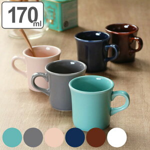 }OJbv 170ml S Cozy}O  { i dqWΉ H@Ή }O R[q[Jbv H Jbv ^u[  n 킢  j
