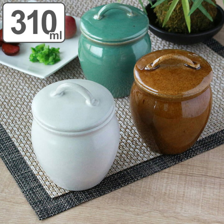 楽天市場 保存瓶 310ml Lサイズ 常備菜入れ Jyobi 漬物容器 ミニカメ つけもの容器 漬け物容器 手作り 保存容器 丸壺 かめ 壺 ミニ壺 小壺 和食器 ビン 瓶 おしゃれ 卓上壺 食器 テーブルウェア リビングート 楽天市場店