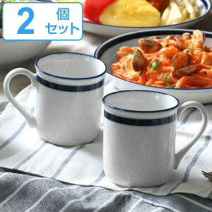 �}�O�J�b�v 330ml 2�Z�b�g �m�[�����C�t Norm Life �R�b�v �H�� �m�H�� ���� ���{�� �i �d�q�����W�Ή� �H��@�Ή� �y�A �}�O �R�[�q�[�J�b�v �g�� �R�[�q�[ �J�b�v �y�A�Z�b�g ��l �j