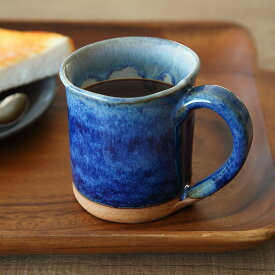 マグカップ 280ml IBUKI 瑠璃結晶 コップ 食器 洋食器 陶器 日本製 （ マグ カップ コーヒーカップ 和食器 コーヒー カフェオレ 紅茶 瑠璃色 青 ）