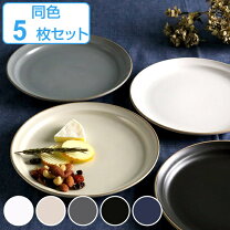 楽天市場】プレート 5枚セットの通販