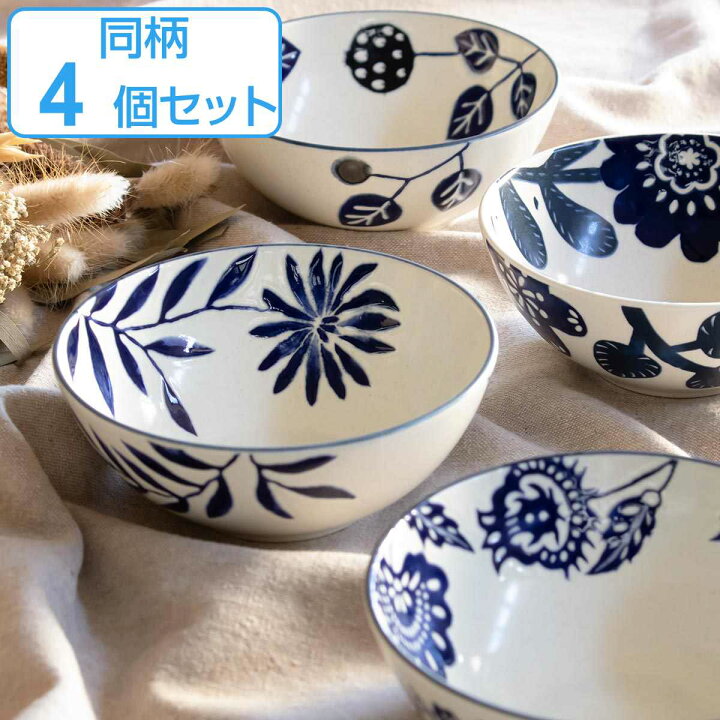 楽天市場】ボウル 12.5cm AIKA 硬質陶器 同柄4個セット （ 送料無料 食 