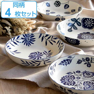�p�X�^�v���[�g 20cm AIKA �d������ ����4���Z�b�g �i �������� �H��@�Ή� �d�q�����W�Ή� �I�[�u���Ή� �M ���M ���M �[�M �p�X�^�M �{�^�j�J���� �� �� �� �a�H �m�H ������� ���킢�� �I��