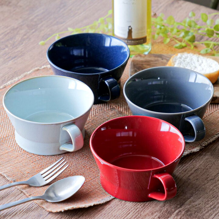 楽天市場】スープカップ 350ml HINATA 陶器 同色4個セット （ 食洗機 