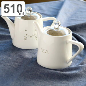 ティーポット 510ml 透かし 磁器 ( 食洗機対応 電子レンジ対応 紅茶ポット ストレーナー 急須 茶こし ティーサーバー 紅茶 透かし文字 おしゃれ 蛍手技法 ガラス製ふた 茶こし付き お茶用品