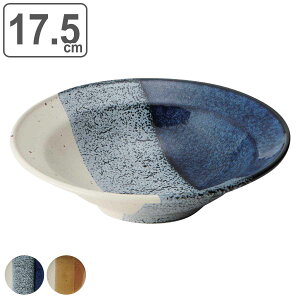 {E 17.5cm ONE THIRD aH  Z i H@Ή dqWΉ { M  M T_{E M aH mH 蔫 M T_ ϕ Ԃ  킢 퐻 Of