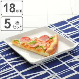 プレート スクエア 18cm 洋食器 軽量強化磁器 フォルテモア 5枚セット （ 白い食器 強化 軽量 割れにくい 器 皿 食器 四角 電子レンジ対応 食洗機対応 中皿 ）