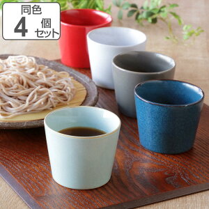 Β 190ml HINATA  F4Zbg i H@Ή dqWΉ  傱   fU[gJbv vJbv t[Jbv ˂ ߂  qp j