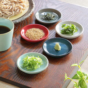 プレート 8.5cm HINATA 陶器 ( 食洗機対応 電子レンジ対応 豆皿 小皿 銘々皿 薬味皿 菓子皿 薬味 ネギ 醤油皿 ワサビ お菓子 お漬物 箸休め おしゃれ )