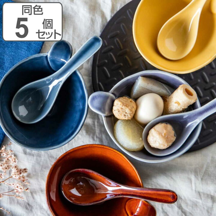 楽天市場】とんすい 15.5cm KOKO ココ 陶器 同色5個セット （ 食洗機 