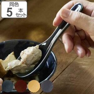 Q 16cm KOKO RR  F5{Zbg i H@Ή  @ Jg[ X[v  [ `[n ObY  _ j