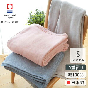 K[[Pbg 5d  VO o[Vu { 100 i K[[ uPbg |zc I[V[Y | zc ĕzc Ђ| ʋC ۉ Mtg oCJ[ Vv 