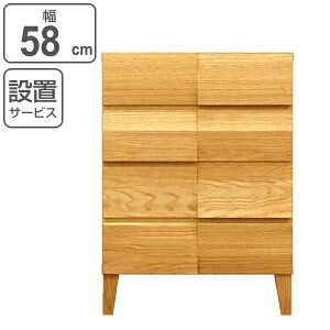 rO`FXg 4i _fUC VR { 58cm zCgI[N i Jݒu `FXg [`FXg  ^X [  o i rO[ ؐ ؖ _ I[