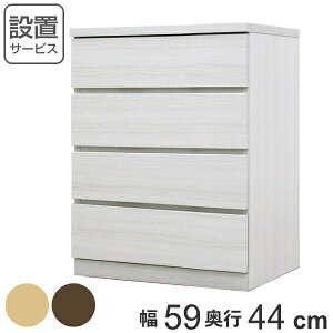 N[[bg`FXg 4i { Fit s44cm 59cm i Jݒu `FXg [`FXg  ^X [ Y i \y TCh`FXg rO[ ؐ ؖ Vv  i