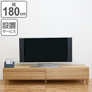 er [{[h k VRؖC Fente 180cm zCgI[N i Jݒu  er{[h erbN TV TV{[h TVbN i AV{[h AVbN VR I[N C 