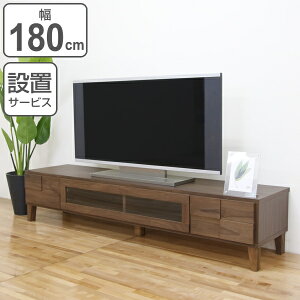 er [{[h k VRؖC Bonny 180cm EH[ibg i Jݒu erbN TV TV{[h rO[ TVbN [ bN rO{[h rt ؖ EHibg 