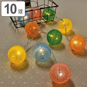 K[h Cg LEDXCb`Cg Rbg{[ 10 i fR[V C~l[V LED C~l[VCg led 邳 _ dr  d XgOCg Rbg