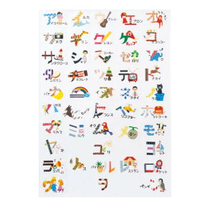 EH[XebJ[ J^Ji L  q  V[ i ǃV[ XebJ[ Ǘp  CeAV[ ǎV[ ̎q j̎q j