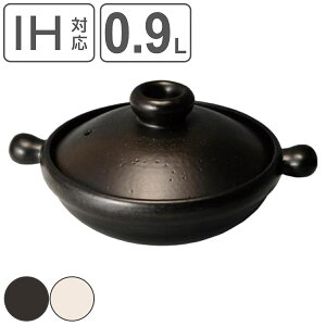 y 0.9L IHΉ }WJǂȂ Black clay pot M { i KXΑΉ  ǂȂ IHy Γy   Gߓ y炲  Lb`pi pi Wt ݌Ï J[{