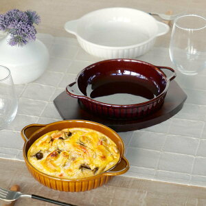 グラタン皿 一人用 丸 16cm 立筋 耐熱 陶器 萬古焼 ( 食洗器対応 電子レンジ対応 オーブン対応 オーブンウェア 耐熱皿 1人用 グラタン ラザニア 煮込み料理 シンプル 耳付き 丸型 おしゃれ )