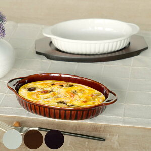 O^M I[o 21cm  ϔM  ݌Ï i HΉ dqWΉ I[uΉ I[uEFA ϔMM 1lp O^ UjA ύݗ Vv t ȉ~^  