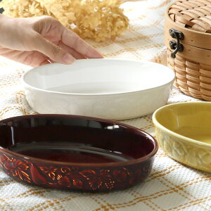 O^M lp 19cm S ȉ~ [tO^  i HΉ dqWΉ I[uΉ ϔMM H ϔMe O^ UjA hA  1l j