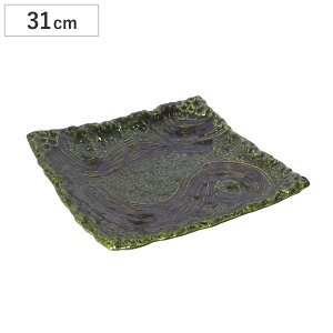 �M �D�� 10�����t���p�M �i 31cm �d�q�����W�Ή� ���� �p�M �X�N�G�A �v���[�g ���M �H�� ���{�� �a�H �a�H�� ������� �V���v�� �j
