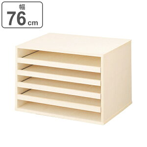 パレットチェスト 5段 桐製 マルチクローゼット収納 約幅76cm ( 送料無料 チェスト 収納チェスト 引き出し 多目的ラック 天然木 日本製 完成品 ワードローブ 棚 収納 桐たんす 組み合わせ 木