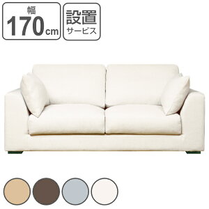 \t@ 2.5l| 170cm Ae \t@[ Ђ| t@ubN rt Jݒu i  rO\t@ [\t@ tA\t@  170 2l| 3l| l| Ol| rO N