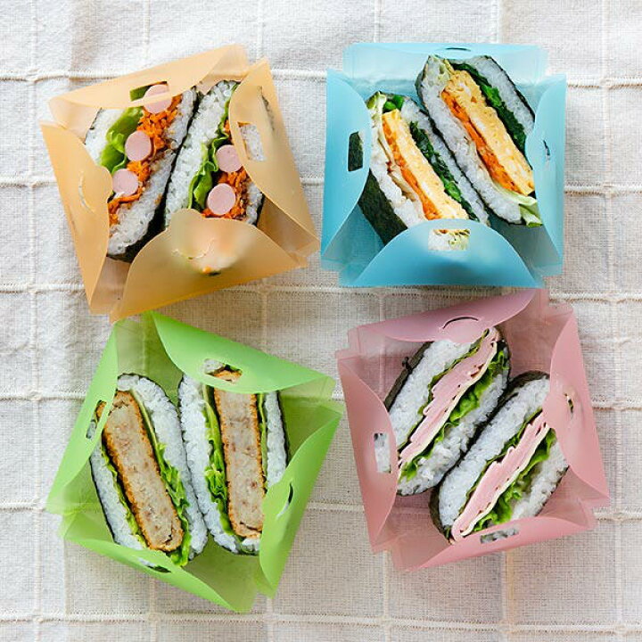 楽天市場 おにぎり型 ケース 弁当箱 おにぎらパ おにぎらず 2個入 おにぎりケース おにぎり用ケース おむすび型 おにぎり おむすび 折りたたみ 日本製 お弁当 弁当 ランチケース ランチボックス ランチ 簡単 便利 リビングート 楽天市場店