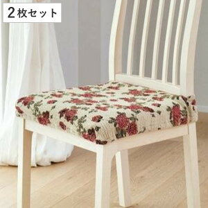 ֎qJo[ F2Zbg H Xgb` CXJo[ i ֎q  CX `FA `FA[ ȒP ֗ rO _CjO ֎qJo[ j