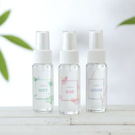 楽天市場 消臭スプレー トイレ おしゃれ 美容 コスメ 香水 の通販