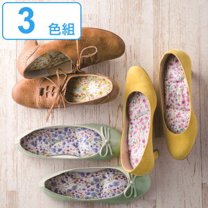 C\[ ӂӂC\[ ԕ3Fg i ~ ~NbV fB[X Jbg\ JbgCt ŒpV[t Yɂ LH ԕ 3Fg j