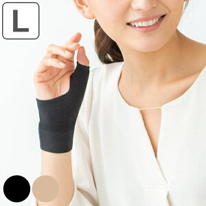 T|[^[ LTCY p 쎮 ̋xT|[^[ i pT|[^[ T|[^[   g ҂ 芴 Ep Lk jbgf d Ǝ X|[c j