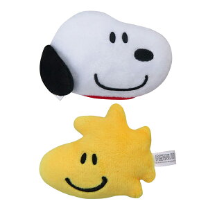 シートベルト ストッパー スヌーピー&フレンズ スヌーピー ( シートベルトストッパー 2個 キャラクター SNOOPY PEANUTS 安全ベルト 妊婦 術後 けが 妊娠中 かわいい カー用品 )