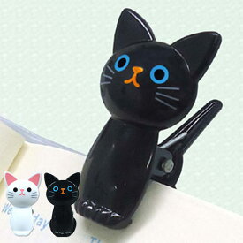 楽天市場 猫 ピンチの通販