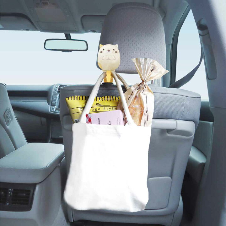 楽天市場 カー用品 ヘッドレストフック すみっコぐらし ねこ 車 カーフック ヘッドレスト フック 荷物 車内 車用 かばん掛け 荷物掛け すみっこぐらし ネコ 座席 後ろ 車用フック 車用品 車グッズ キャラクター リビングート 楽天市場店