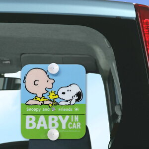 Z[teBTC 邭 Xk[s[tY i Ԃ xr[ XebJ[  LN^[ SNOOPY PEANUTS Ԃ񂪏Ă܂ }[N 킢 J[pi j