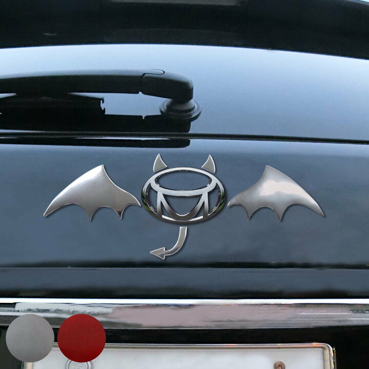 楽天市場 ステッカー エンブレムステッカー デビルウイング シール 立体 悪魔 羽 デビル ウィングカー用品 車 デコレーション デコシール カー アクセサリー エンブレム メタリック シルバー レッド リビングート 楽天市場店